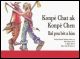 Konp� chat ak Konp� chen: Bal pou b�t � k�n - Haitian Book Centre - Haitian Books in Creole, English and French, francophone litterature