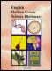 English Haitian Creole Science Dictionary / Diksyon&egrave; Syans Angl&egrave; Krey&ograve;l - Haitian Book Centre - Haitian Books in Creole, English and French, francophone litterature