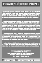 Exposition &Eacute;criture d'&Eacute;b&egrave;ne